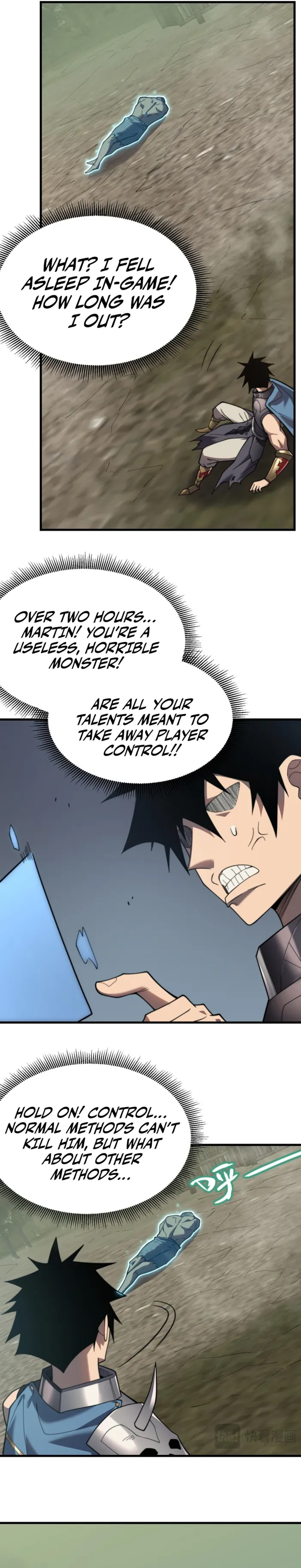 Page 13 of Chapter 71