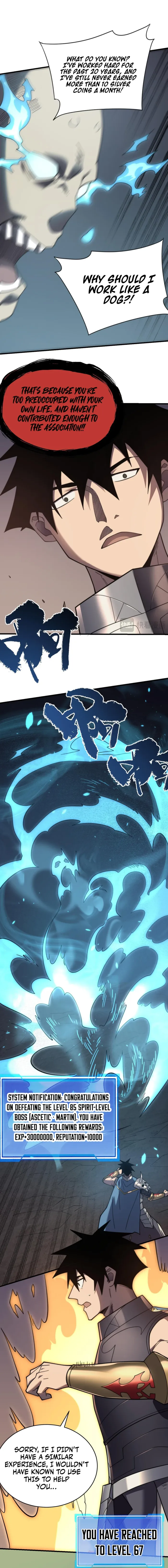 Page 16 of Chapter 71