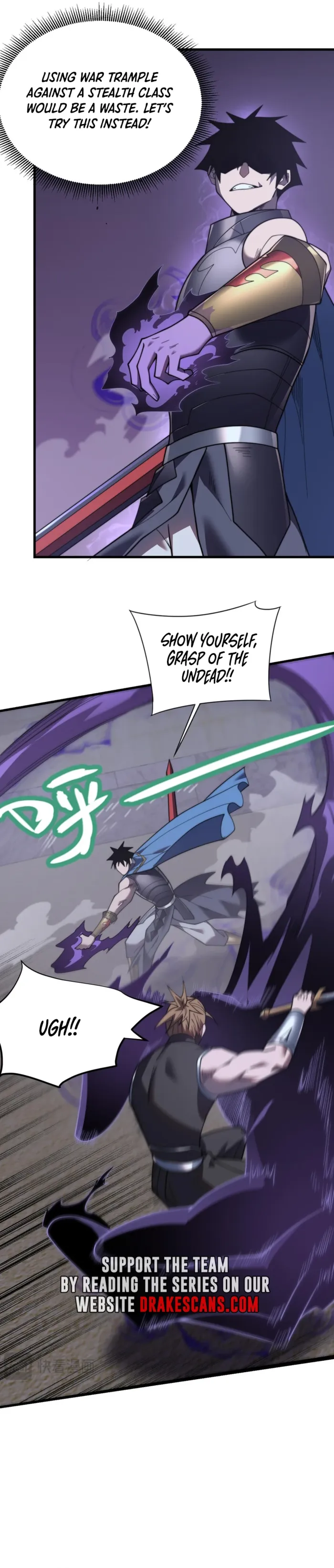 Page 10 of Chapter 73