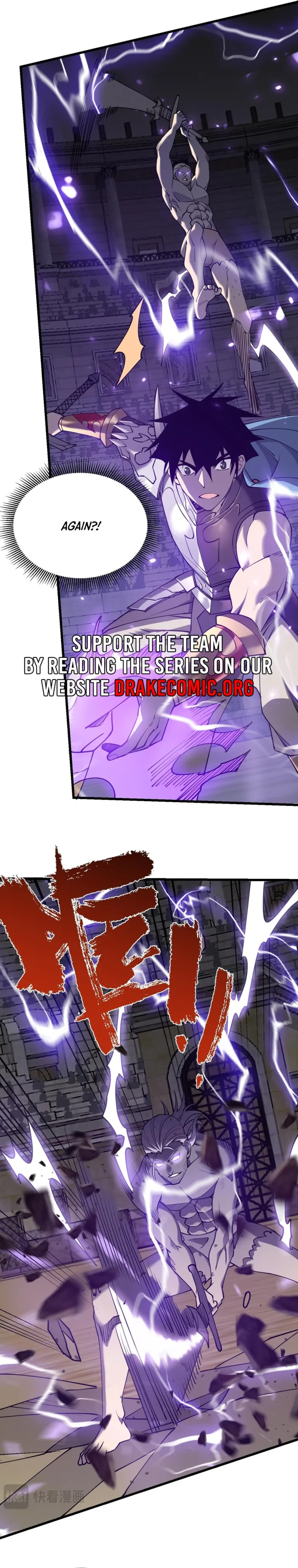 Page 15 of Chapter 74