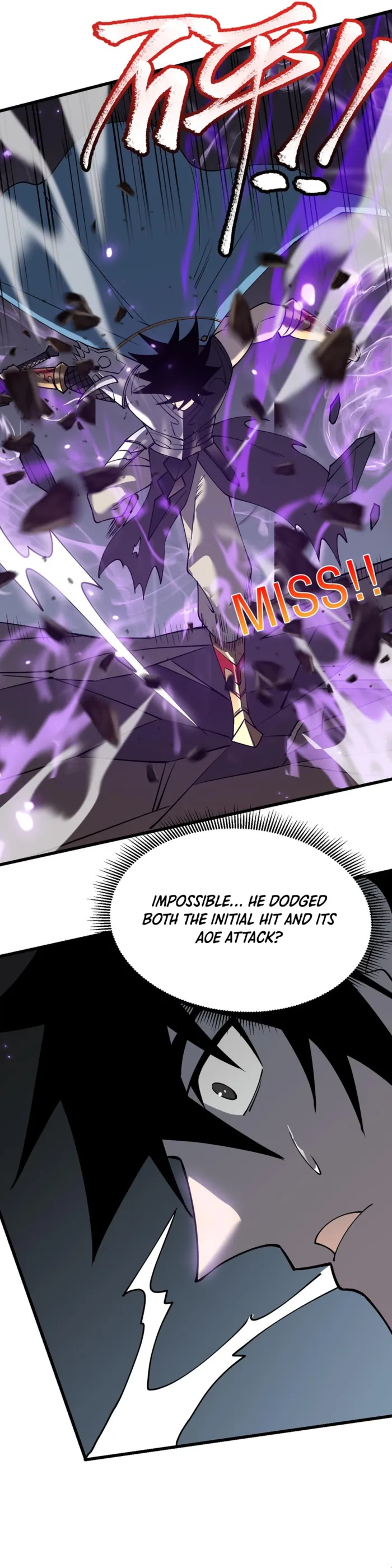Page 17 of Chapter 74
