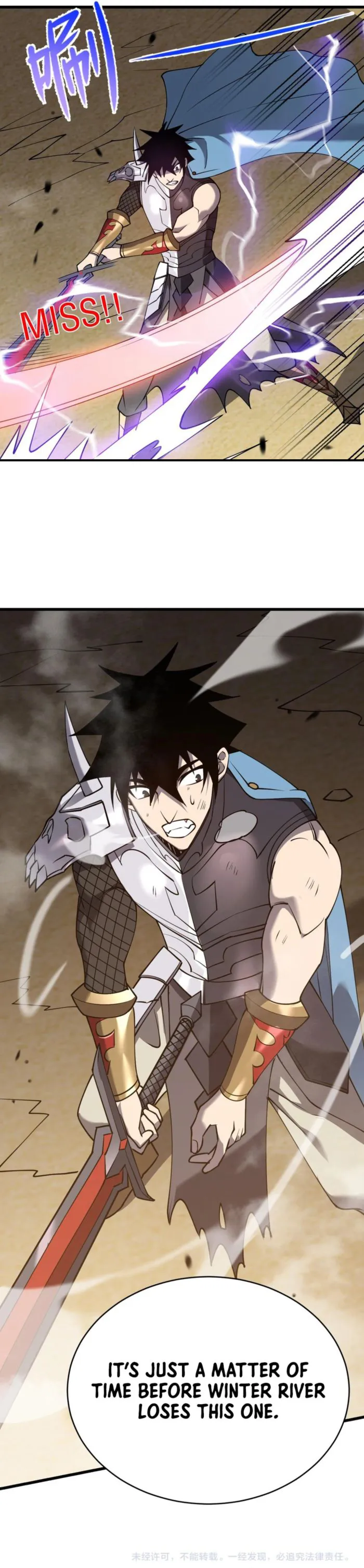 Page 20 of Chapter 74