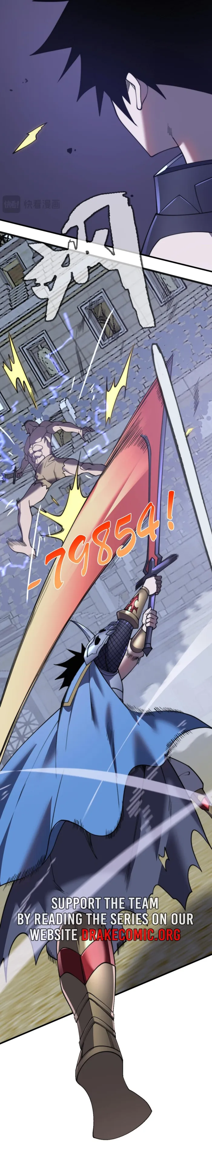 Page 7 of Chapter 75