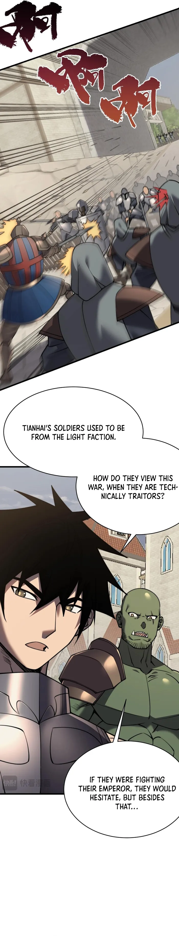 Page 14 of Chapter 77
