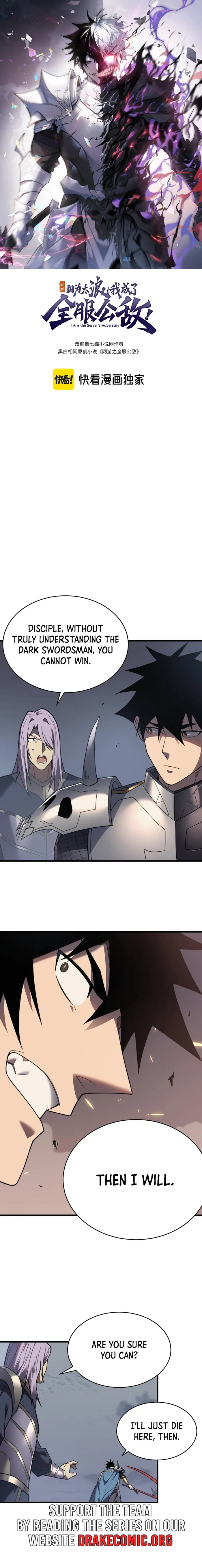 Page 1 of Chapter 81