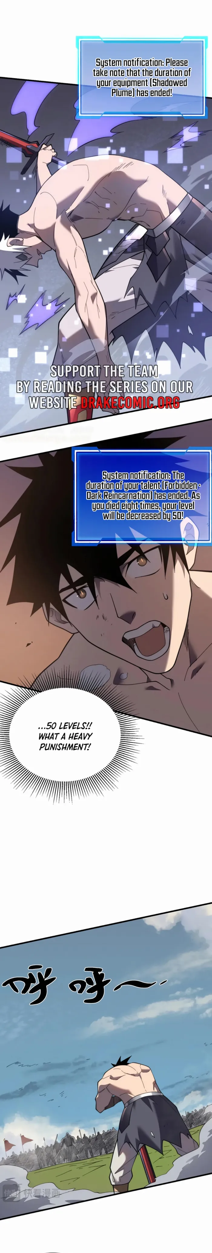 Page 12 of Chapter 83