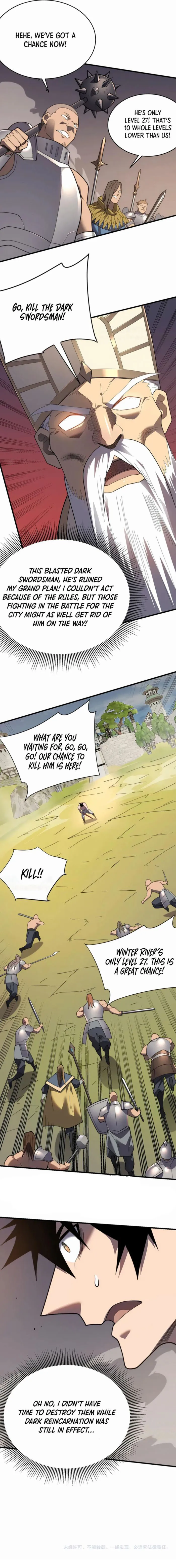 Page 13 of Chapter 83