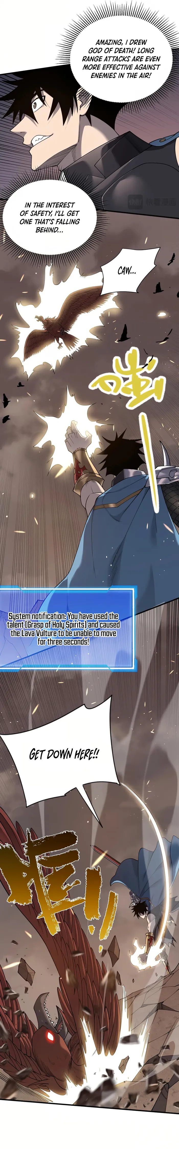 Page 3 of Chapter 88