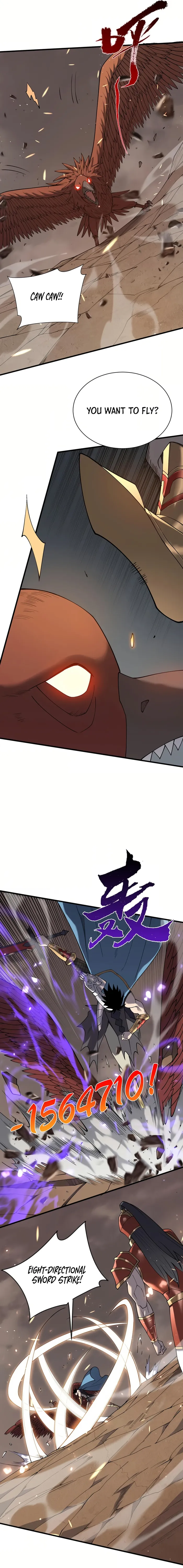 Page 4 of Chapter 88