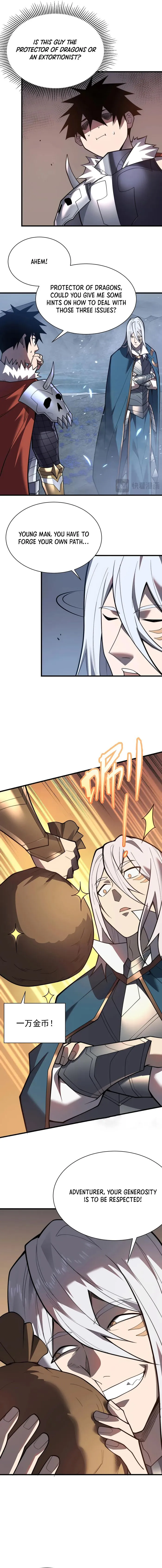 Page 8 of Chapter 91