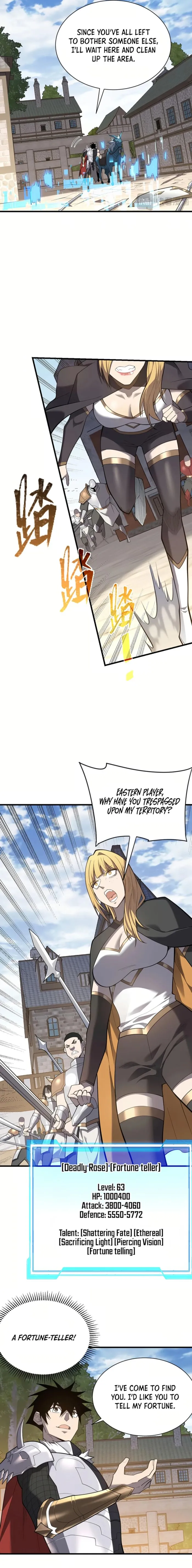 Page 4 of Chapter 94