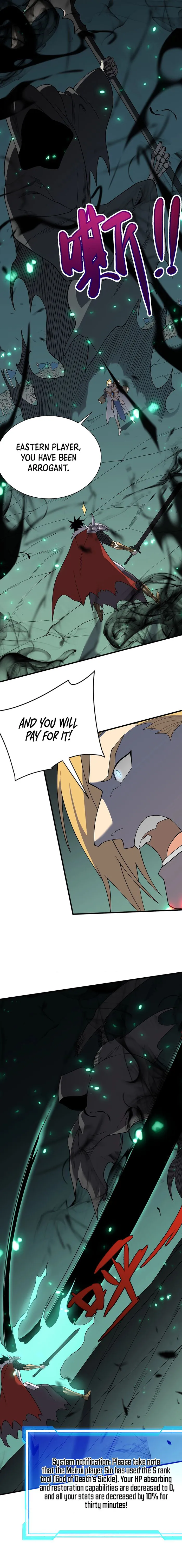 Page 12 of Chapter 95