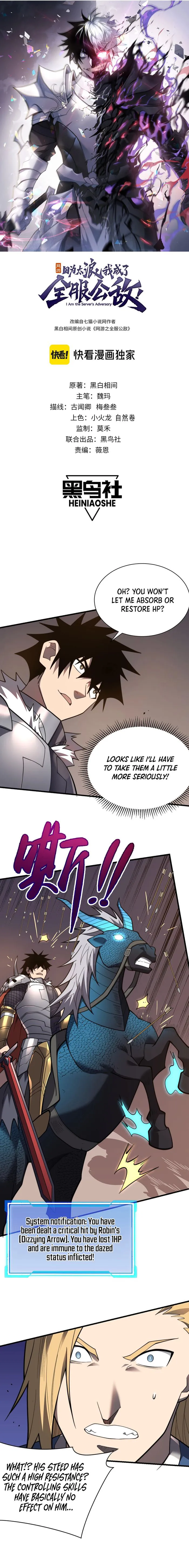 Page 1 of Chapter 96