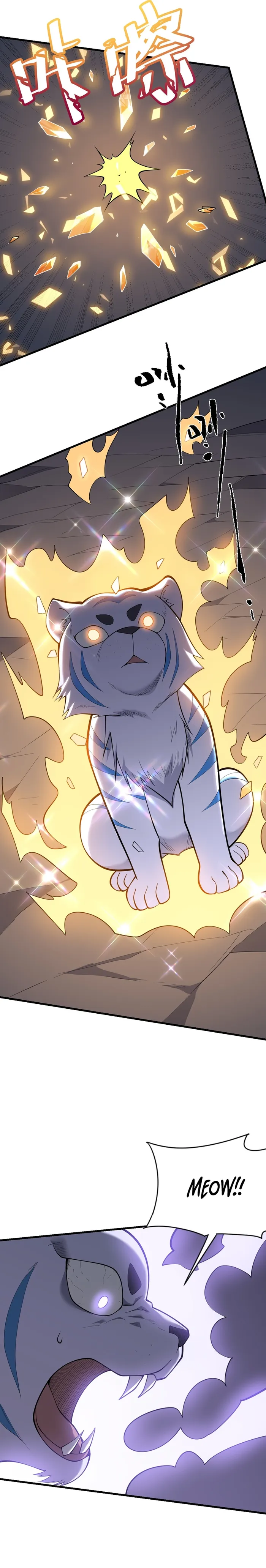 Page 4 of Chapter 99