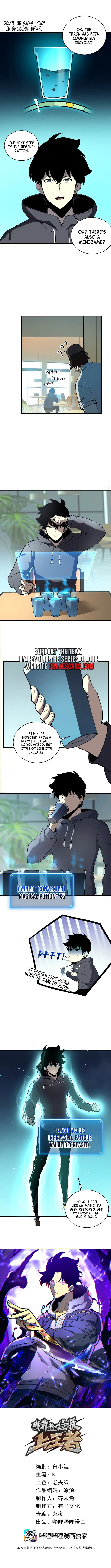 Page 2 of Chapter 11