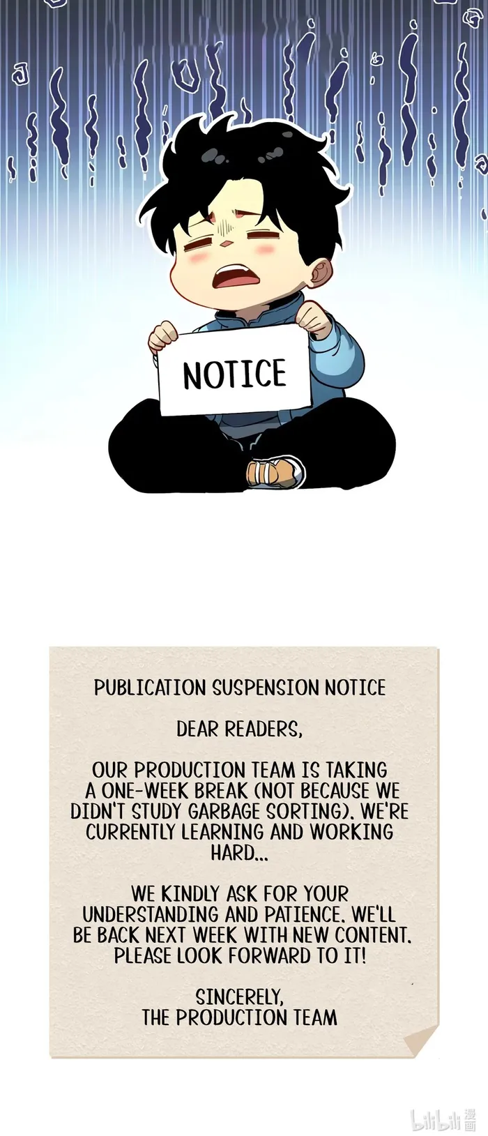 Page 1 of Chapter 23.5