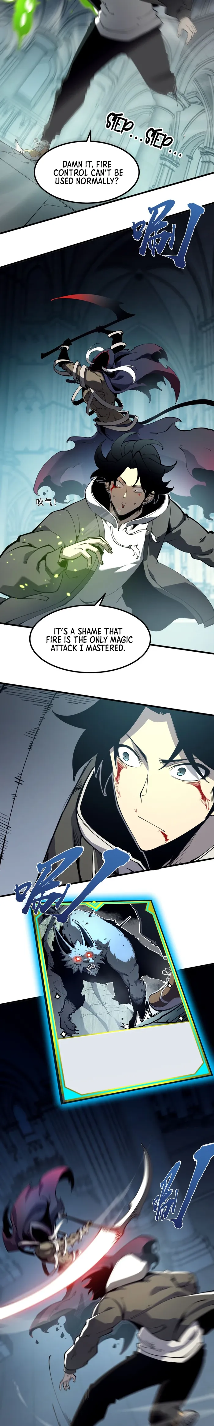 Page 17 of Chapter 23