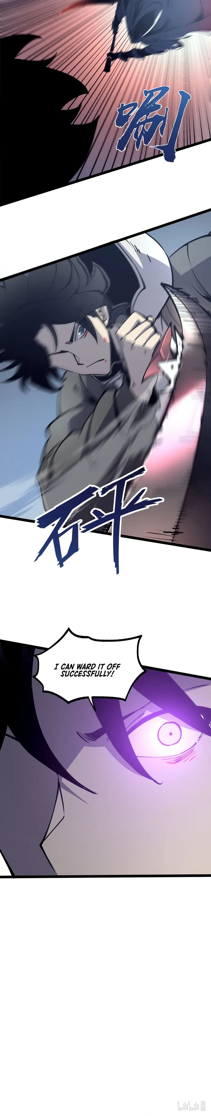 Page 19 of Chapter 23
