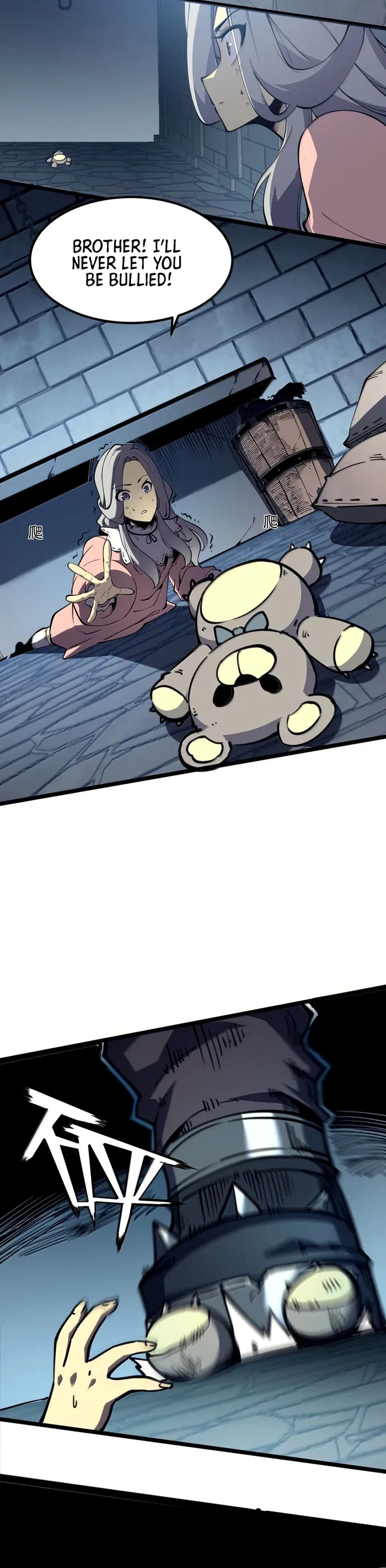 Page 18 of Chapter 24