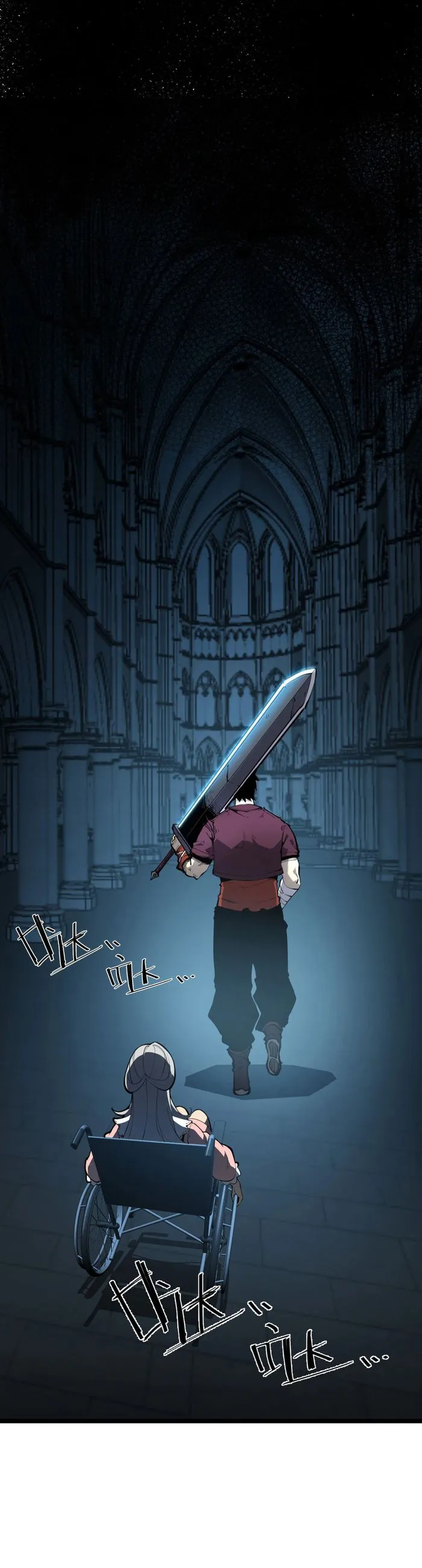 Page 1 of Chapter 26