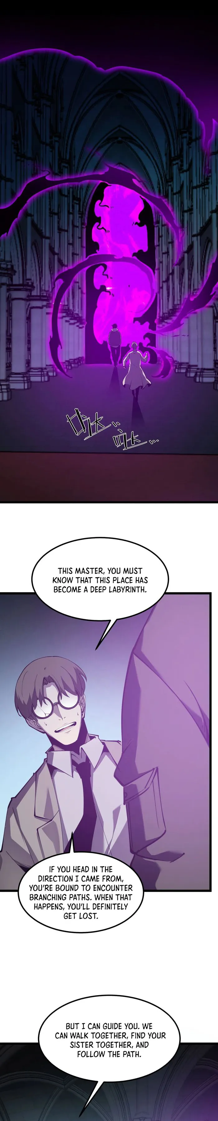 Page 1 of Chapter 28