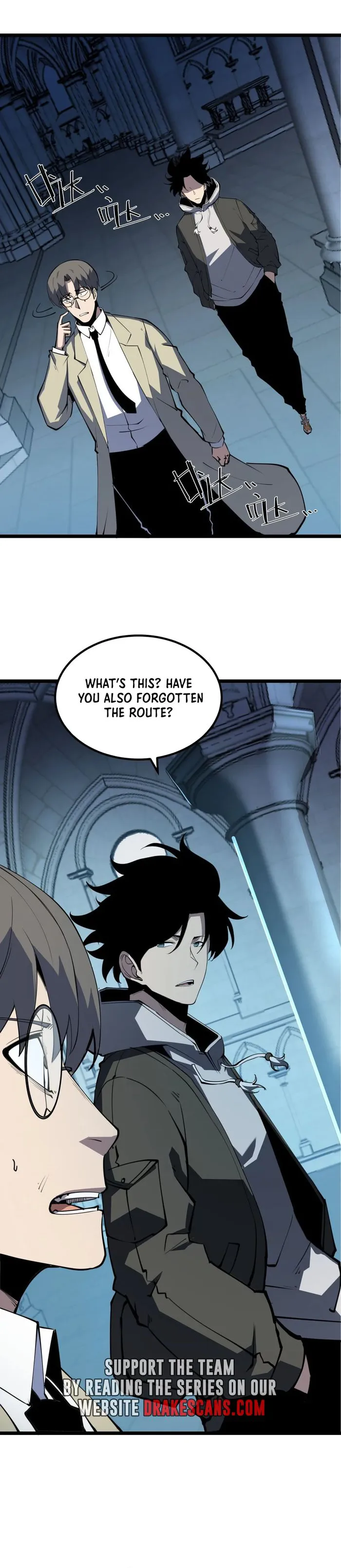 Page 1 of Chapter 29