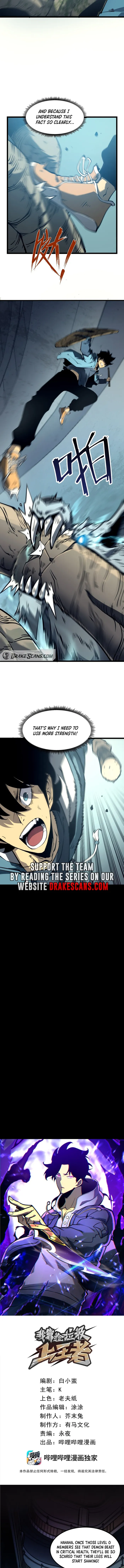 Page 4 of Chapter 2