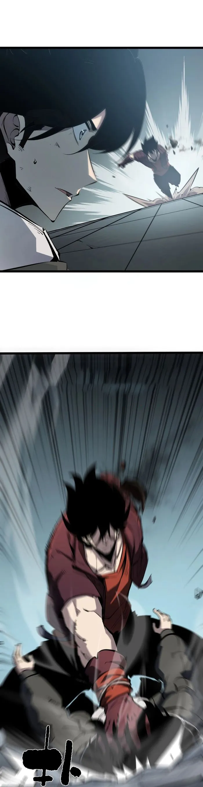Page 1 of Chapter 32