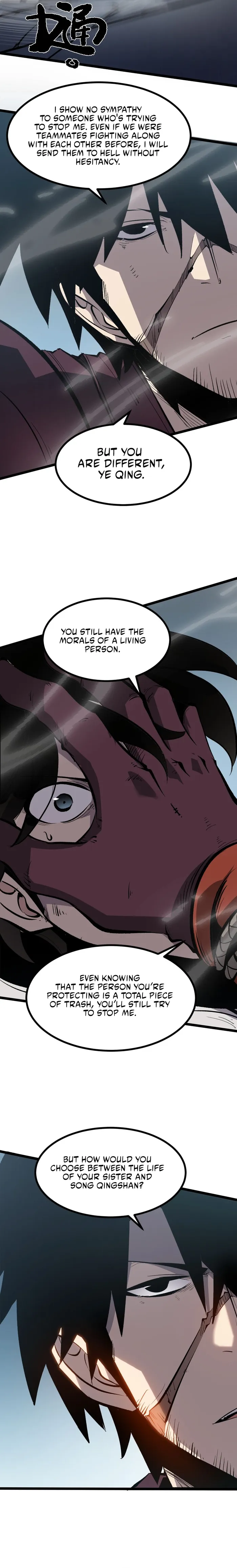 Page 2 of Chapter 32