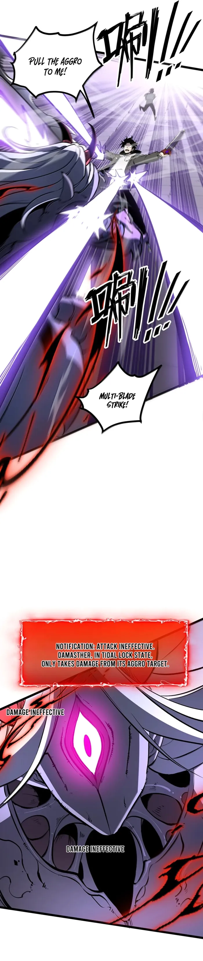 Page 3 of Chapter 41