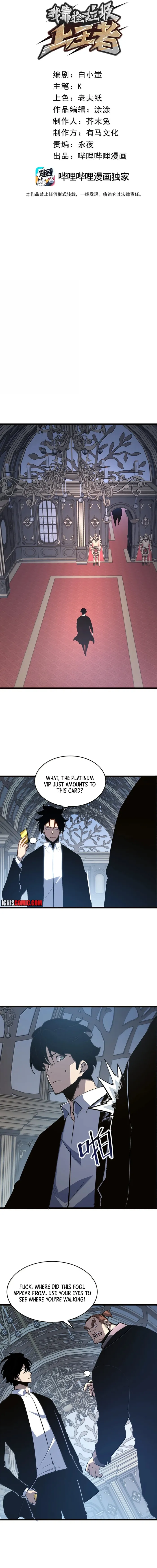 Page 8 of Chapter 46
