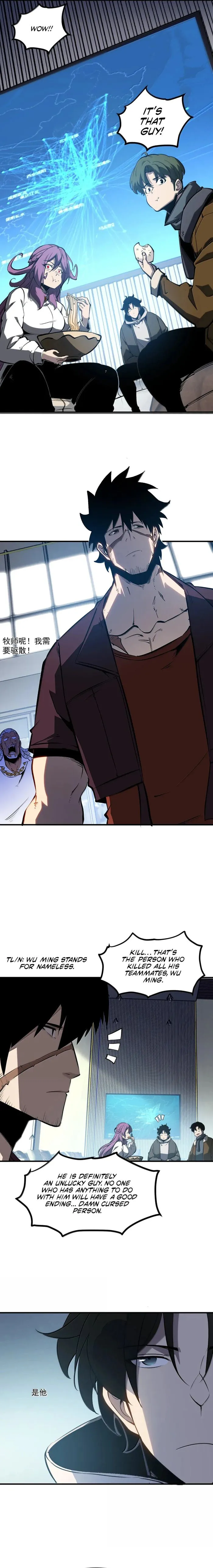 Page 15 of Chapter 50