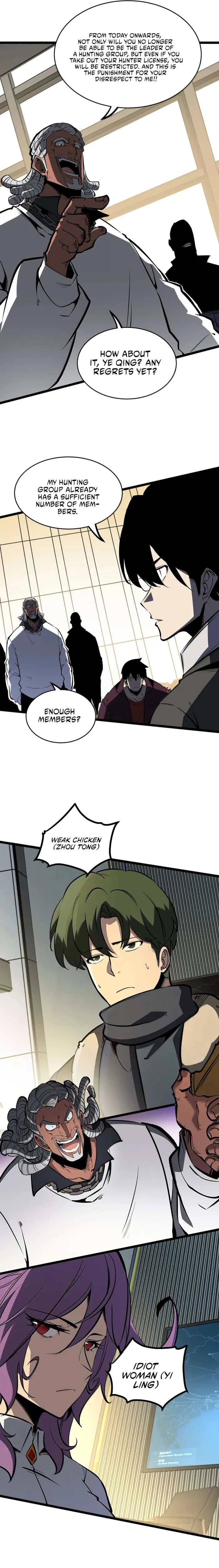Page 6 of Chapter 51