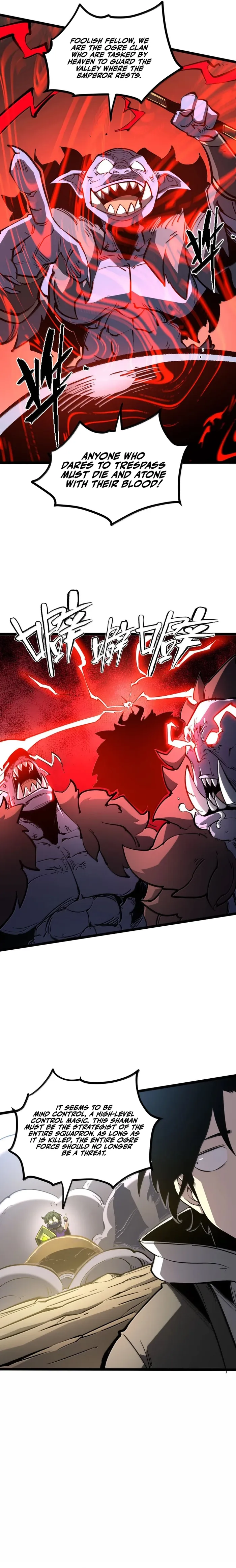 Page 11 of Chapter 56
