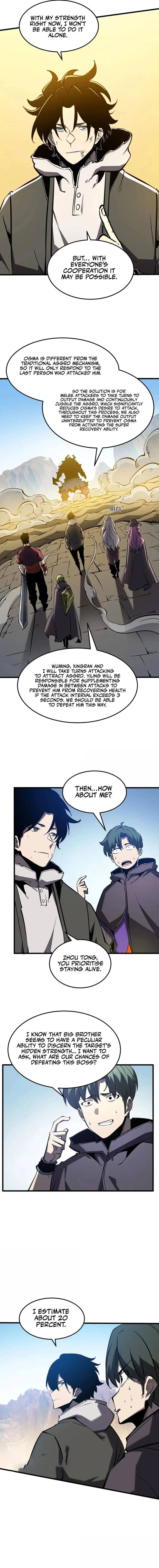 Page 3 of Chapter 59