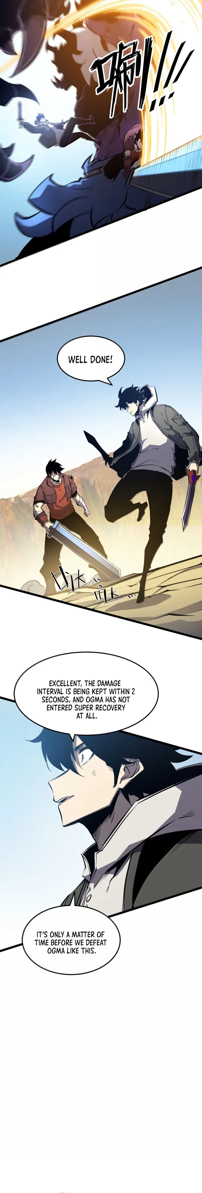Page 6 of Chapter 60