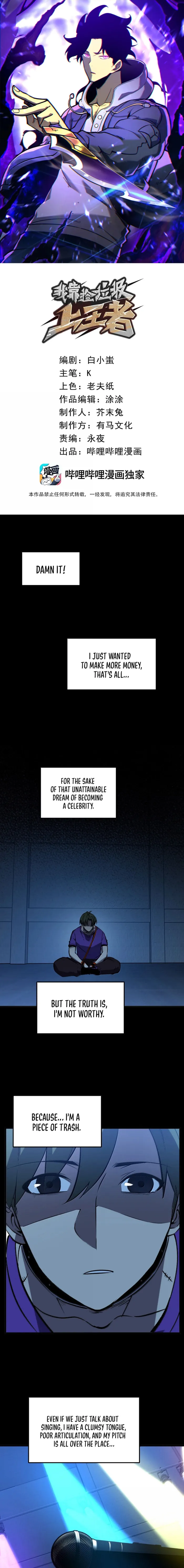 Page 1 of Chapter 61