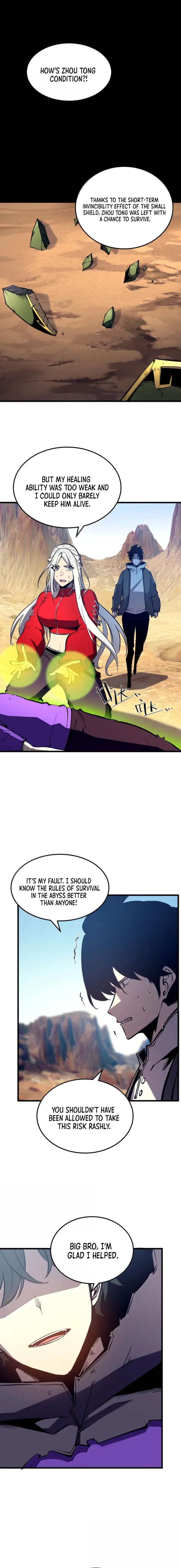 Page 1 of Chapter 62