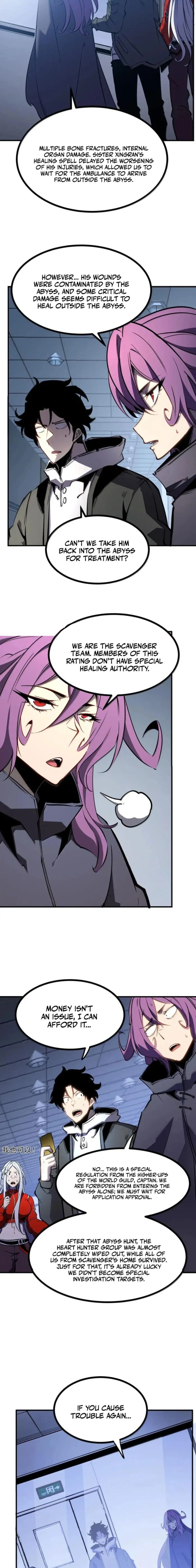 Page 9 of Chapter 71