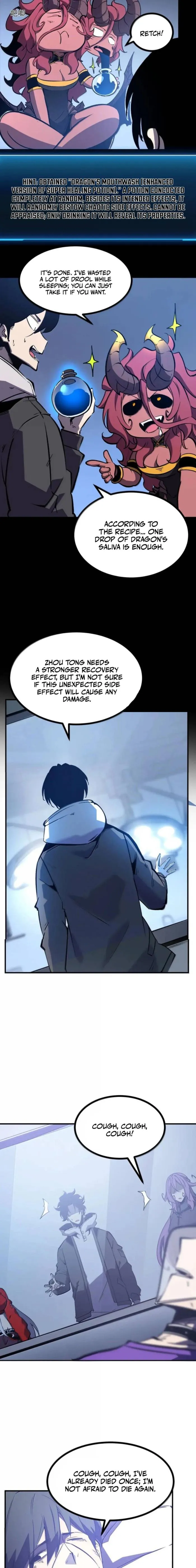 Page 12 of Chapter 71