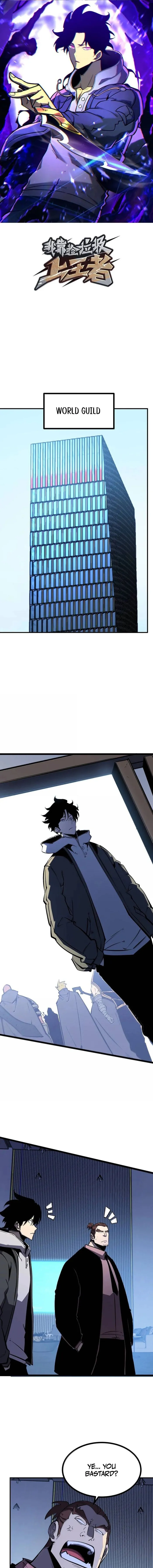 Page 3 of Chapter 73