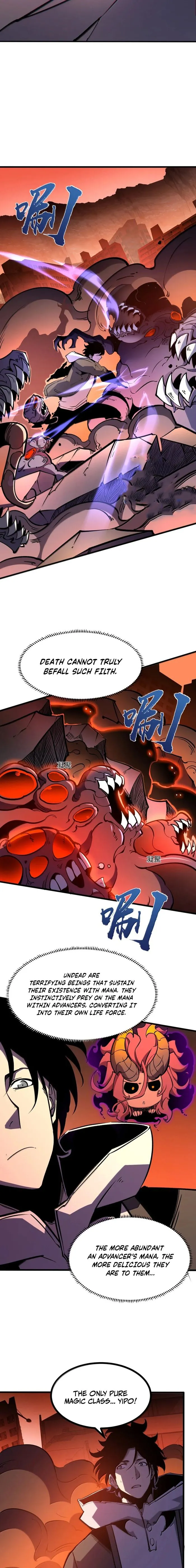 Page 8 of Chapter 78