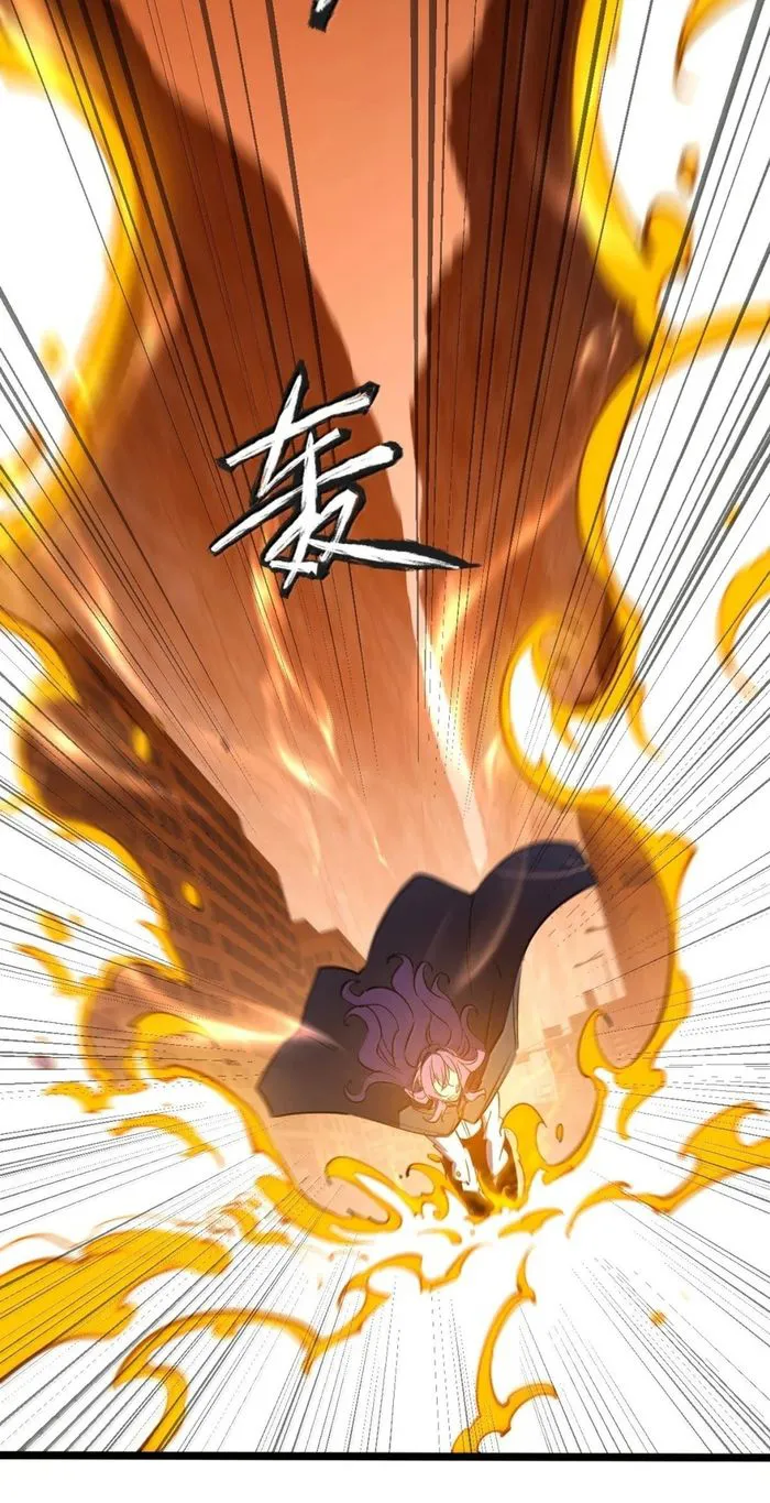 Page 14 of Chapter 78