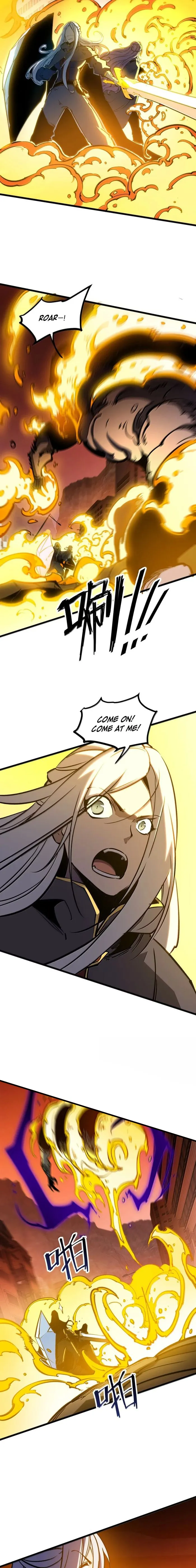 Page 2 of Chapter 79