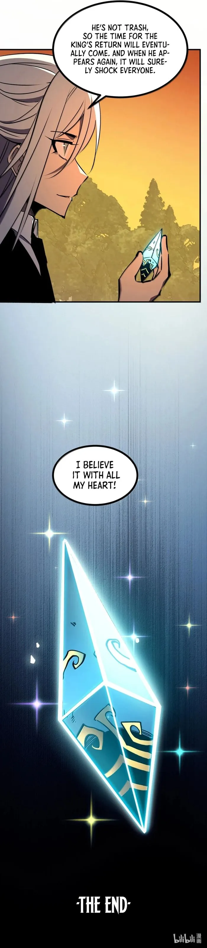 Page 12 of Chapter 83