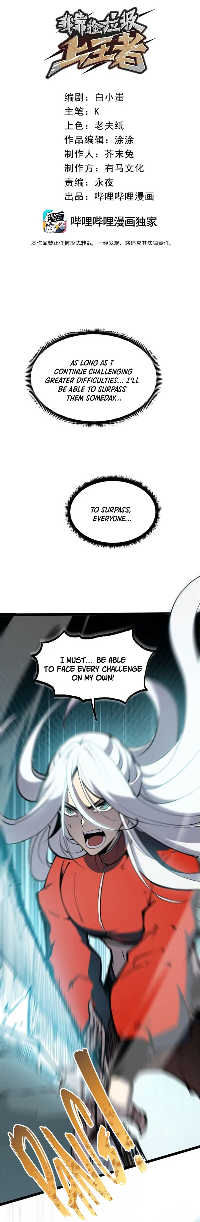 Page 4 of Chapter 8