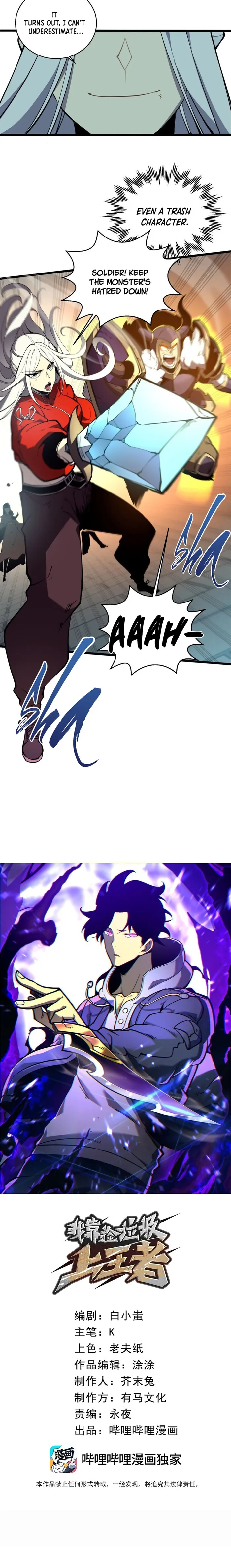 Page 4 of Chapter 9