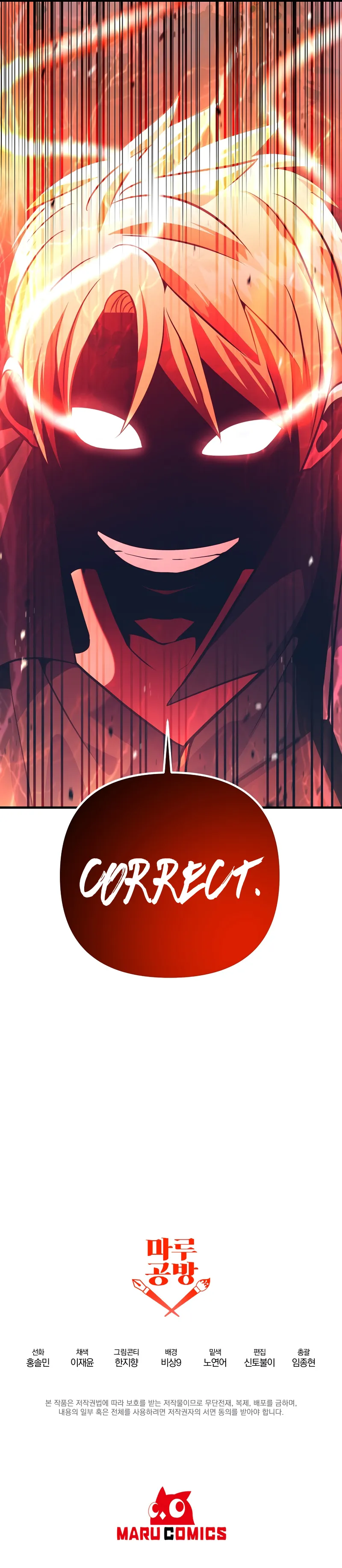 Page 14 of Chapter 13