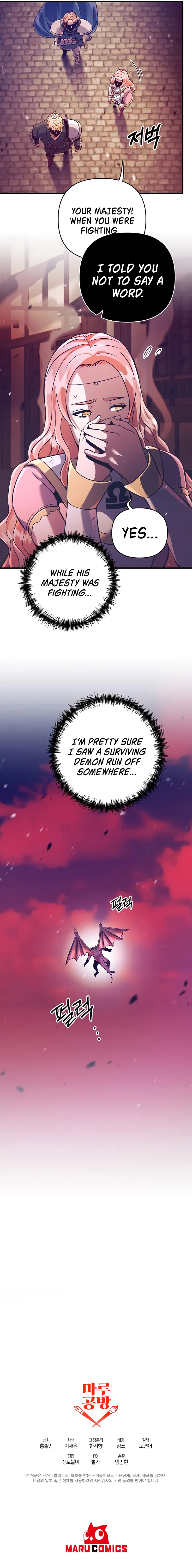 Page 12 of Chapter 16