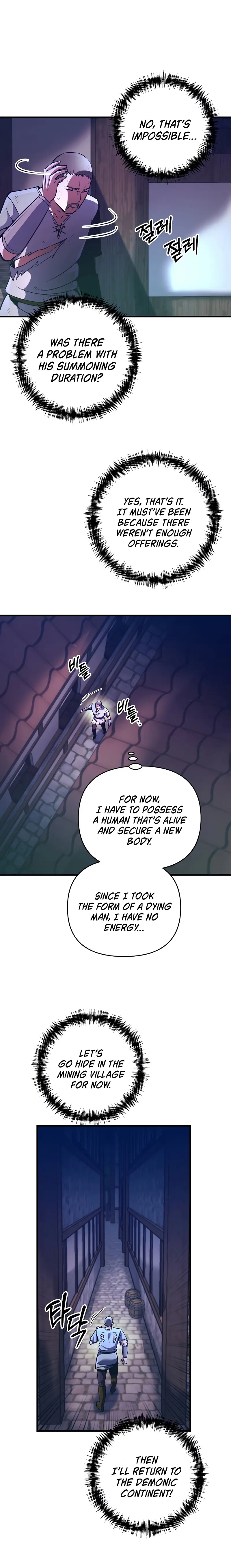 Page 4 of Chapter 17